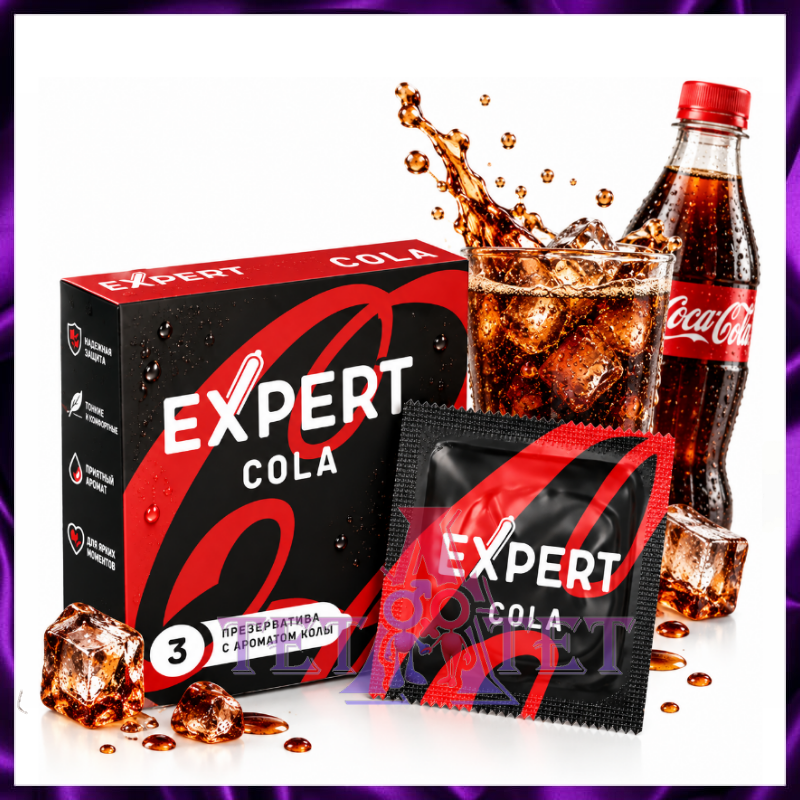 Презервативы Expert Cola, 3 шт.